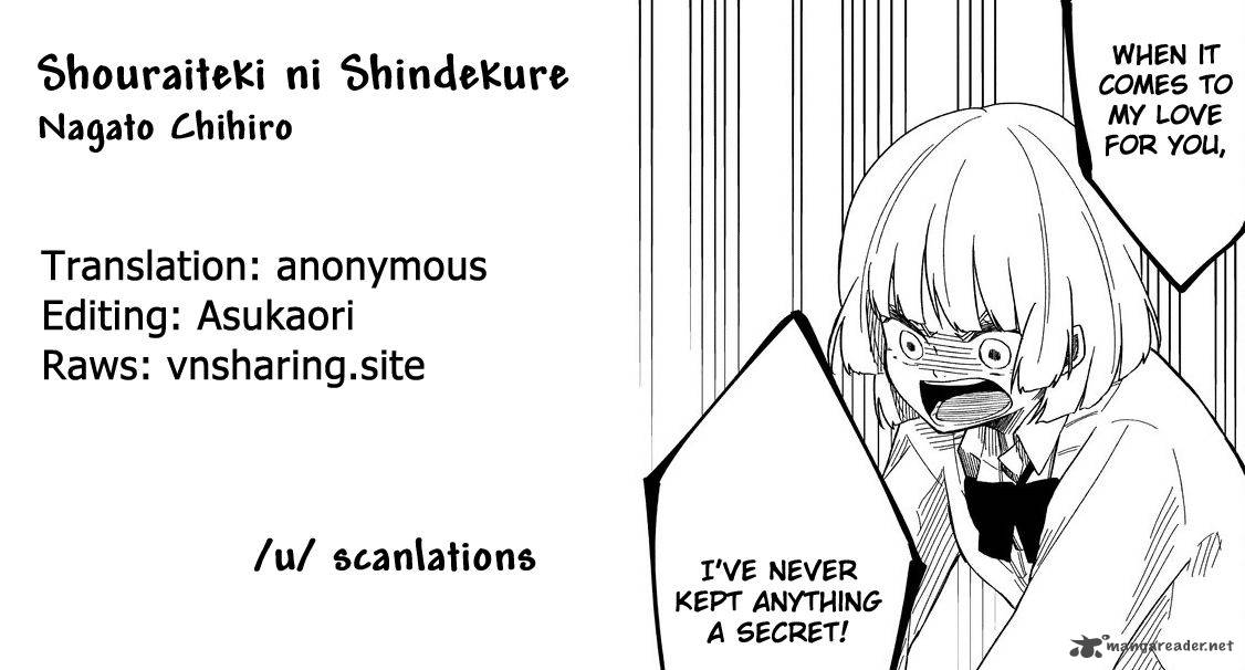 Shouraiteki Ni Shinde Kure 4 25