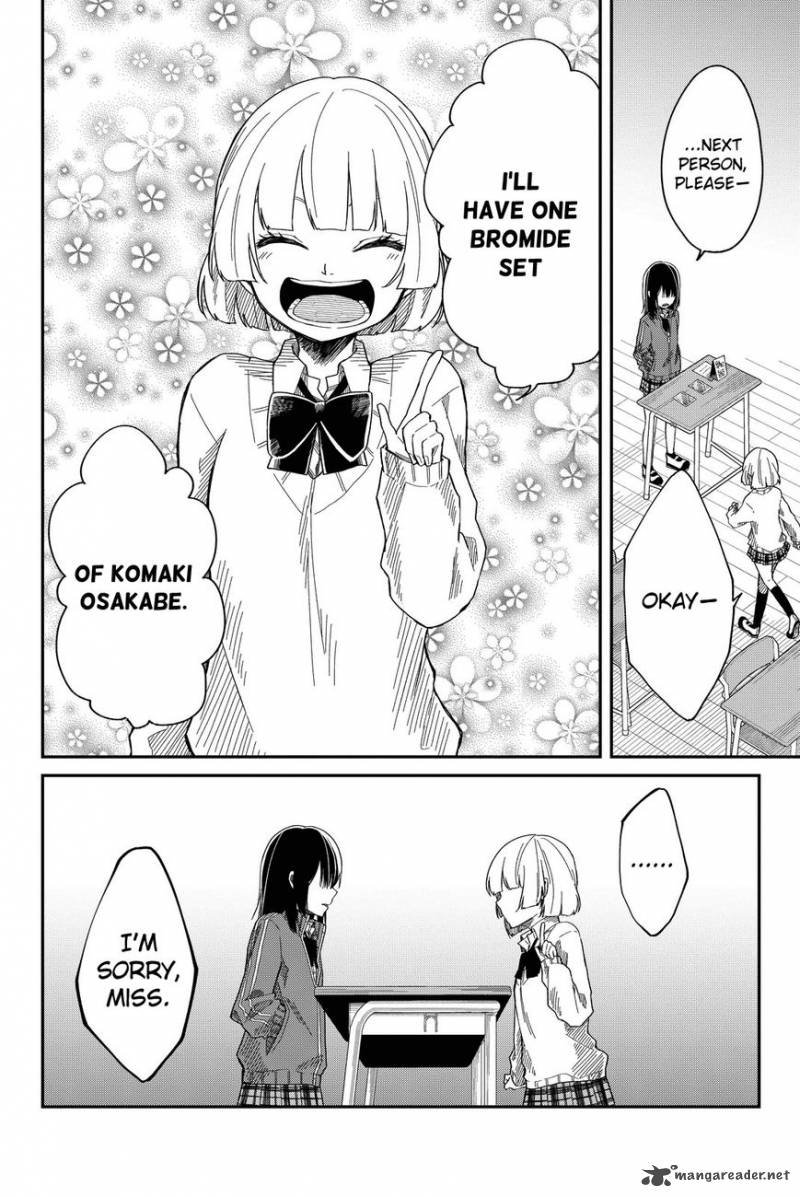 Shouraiteki Ni Shinde Kure 4 6