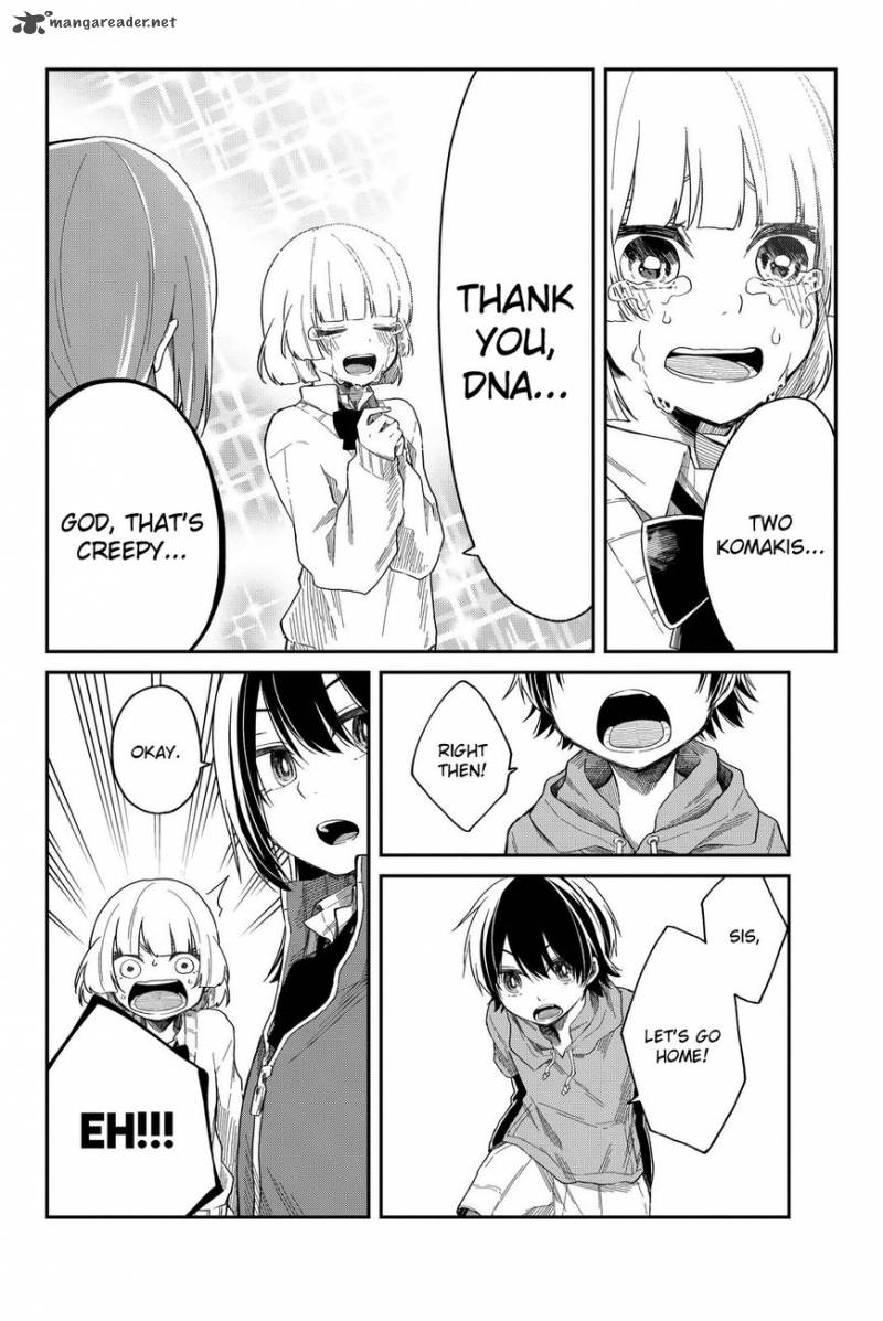 Shouraiteki Ni Shinde Kure 5 11