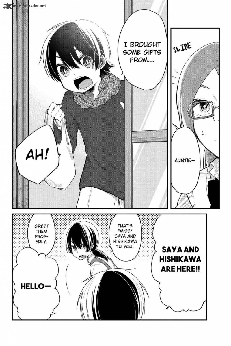 Shouraiteki Ni Shinde Kure 6 16