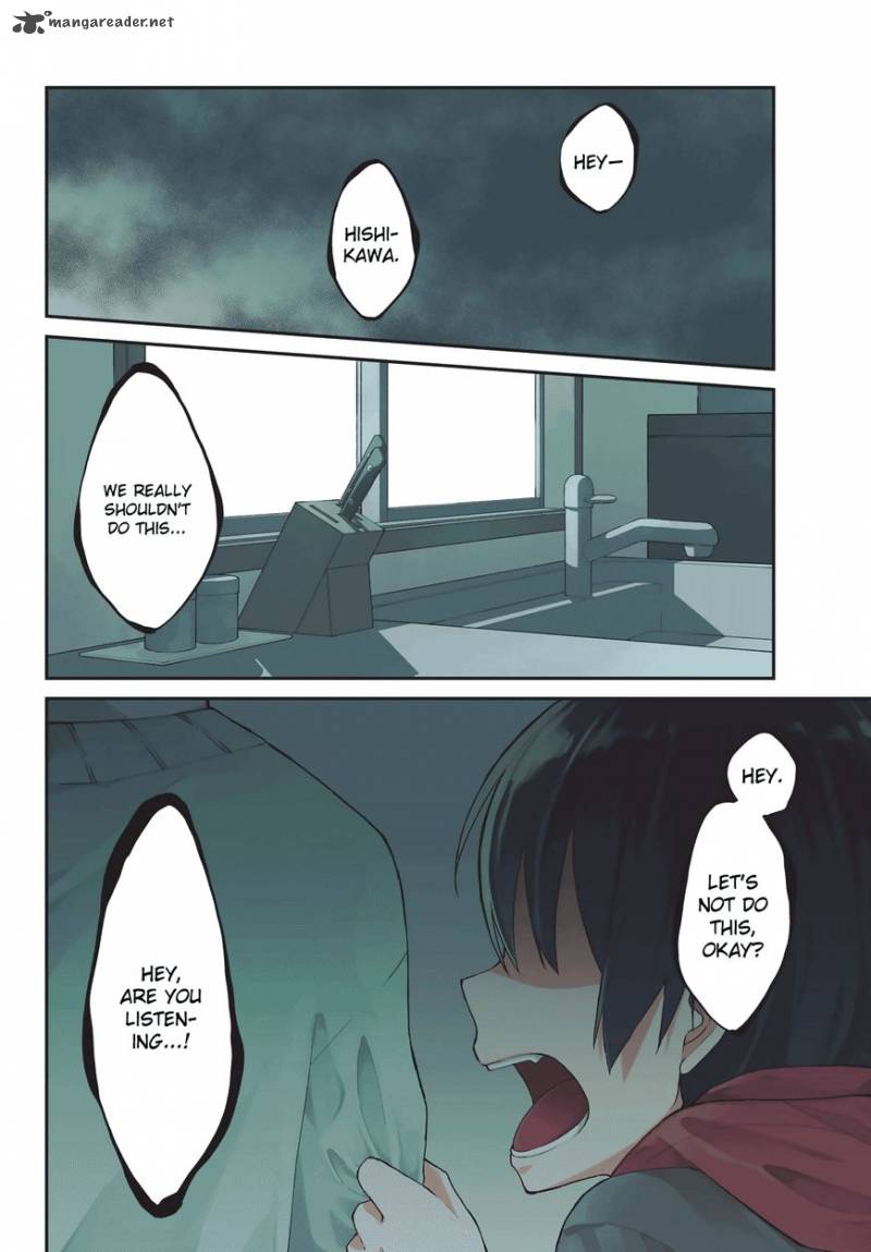 Shouraiteki Ni Shinde Kure 7 4