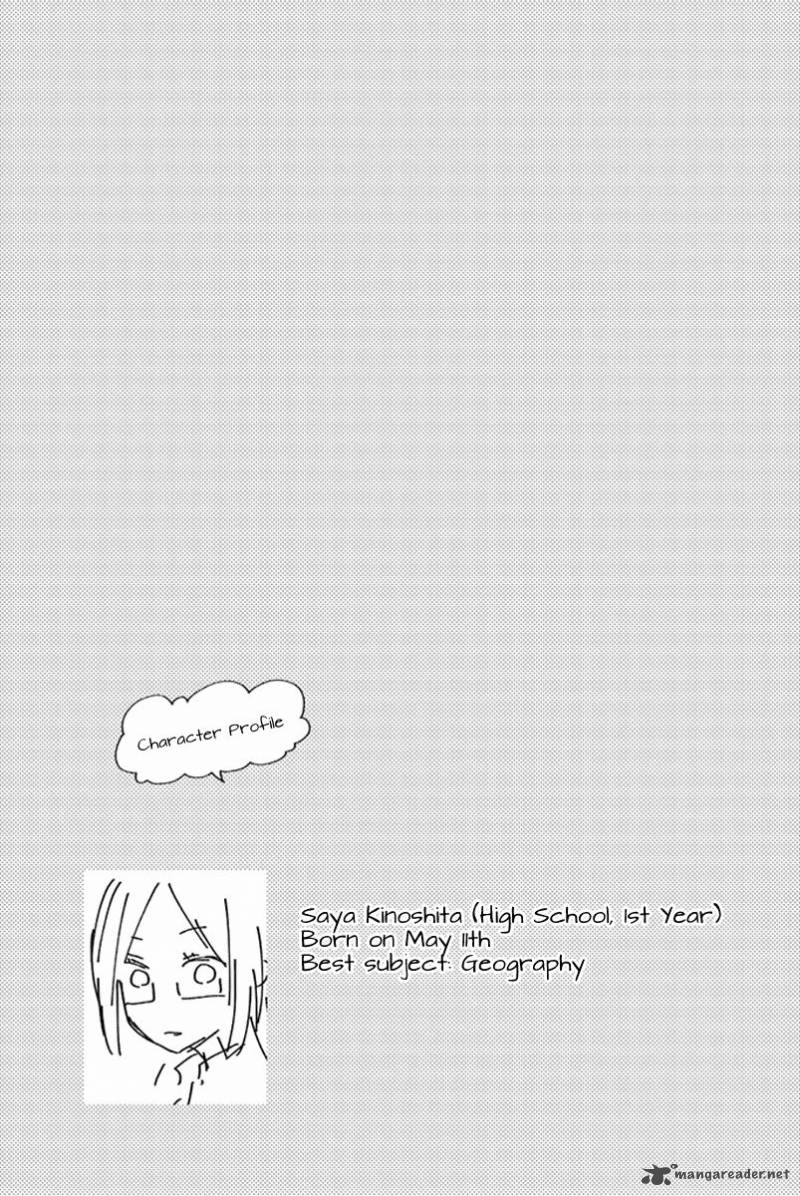 Shouraiteki Ni Shinde Kure 9 25