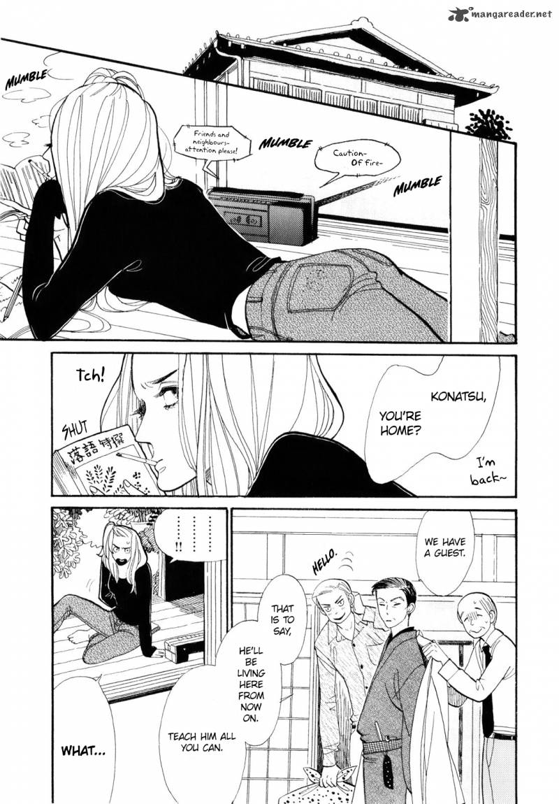 Shouwa Genroku Rakugo Shinjuu 1 11