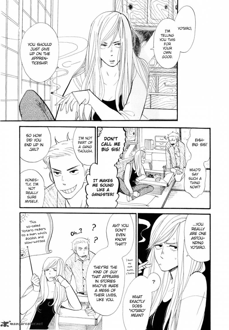 Shouwa Genroku Rakugo Shinjuu 1 15