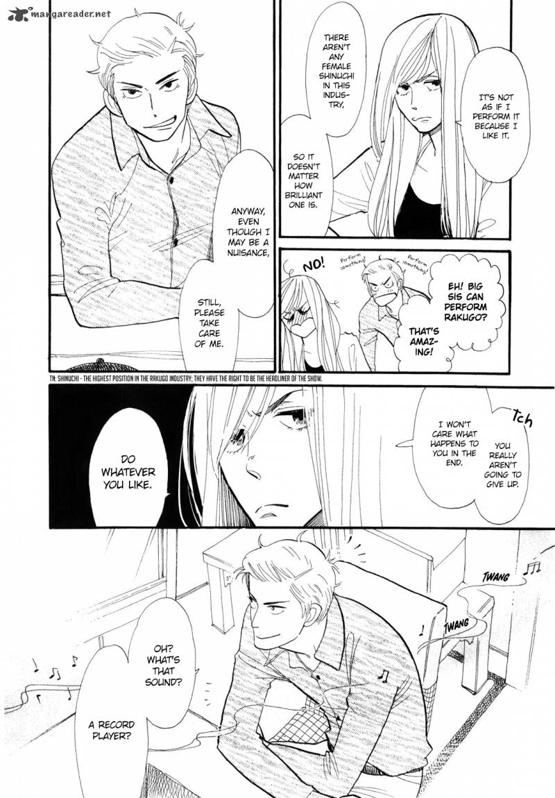 Shouwa Genroku Rakugo Shinjuu 1 18