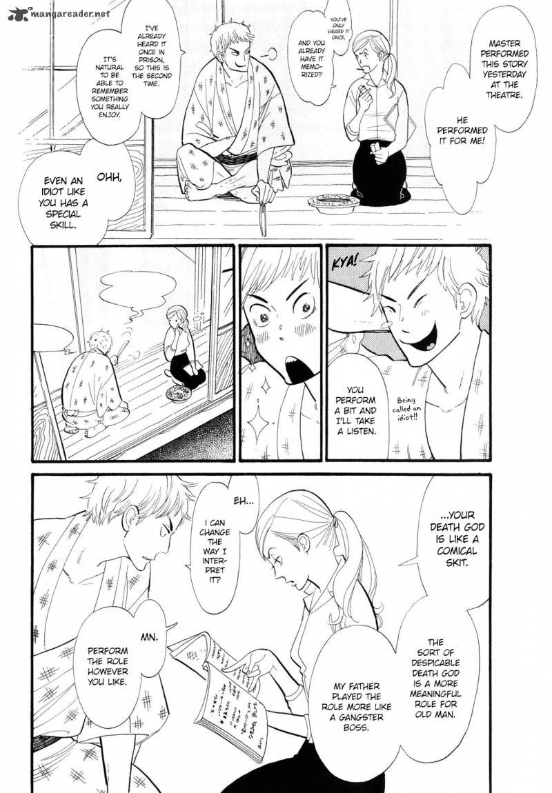 Shouwa Genroku Rakugo Shinjuu 1 30