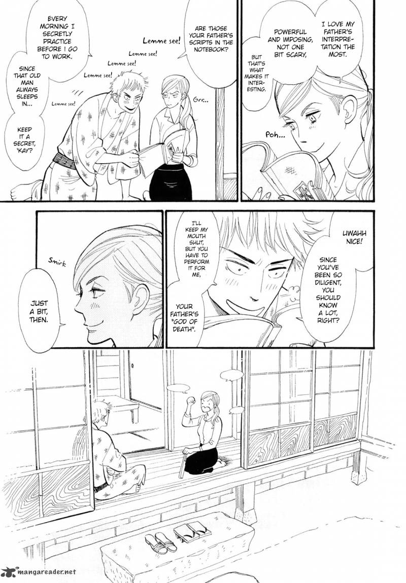 Shouwa Genroku Rakugo Shinjuu 1 31