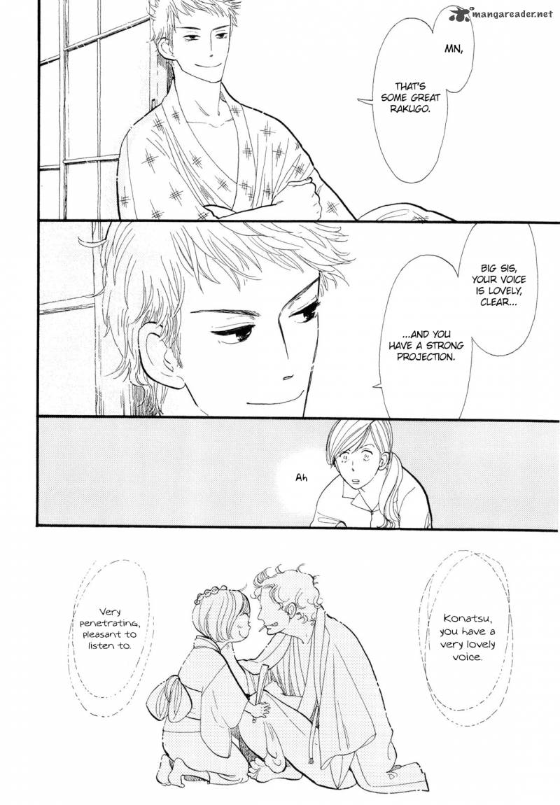Shouwa Genroku Rakugo Shinjuu 1 32