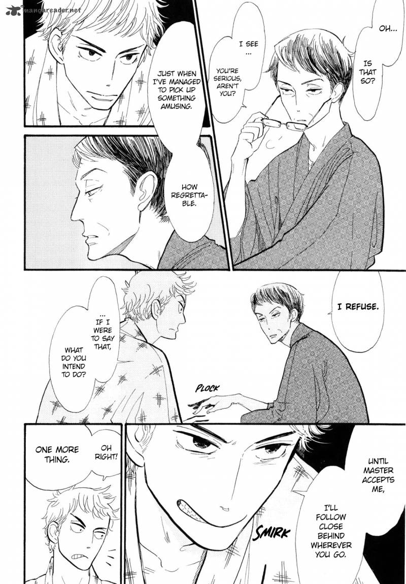 Shouwa Genroku Rakugo Shinjuu 1 36