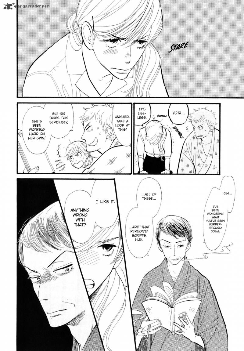 Shouwa Genroku Rakugo Shinjuu 1 38