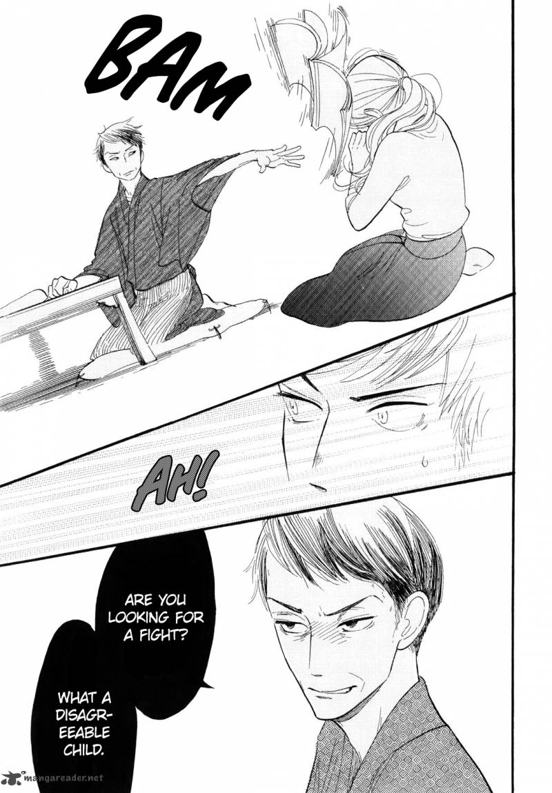 Shouwa Genroku Rakugo Shinjuu 1 39