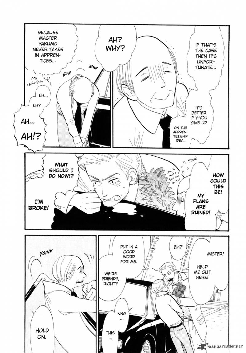 Shouwa Genroku Rakugo Shinjuu 1 7