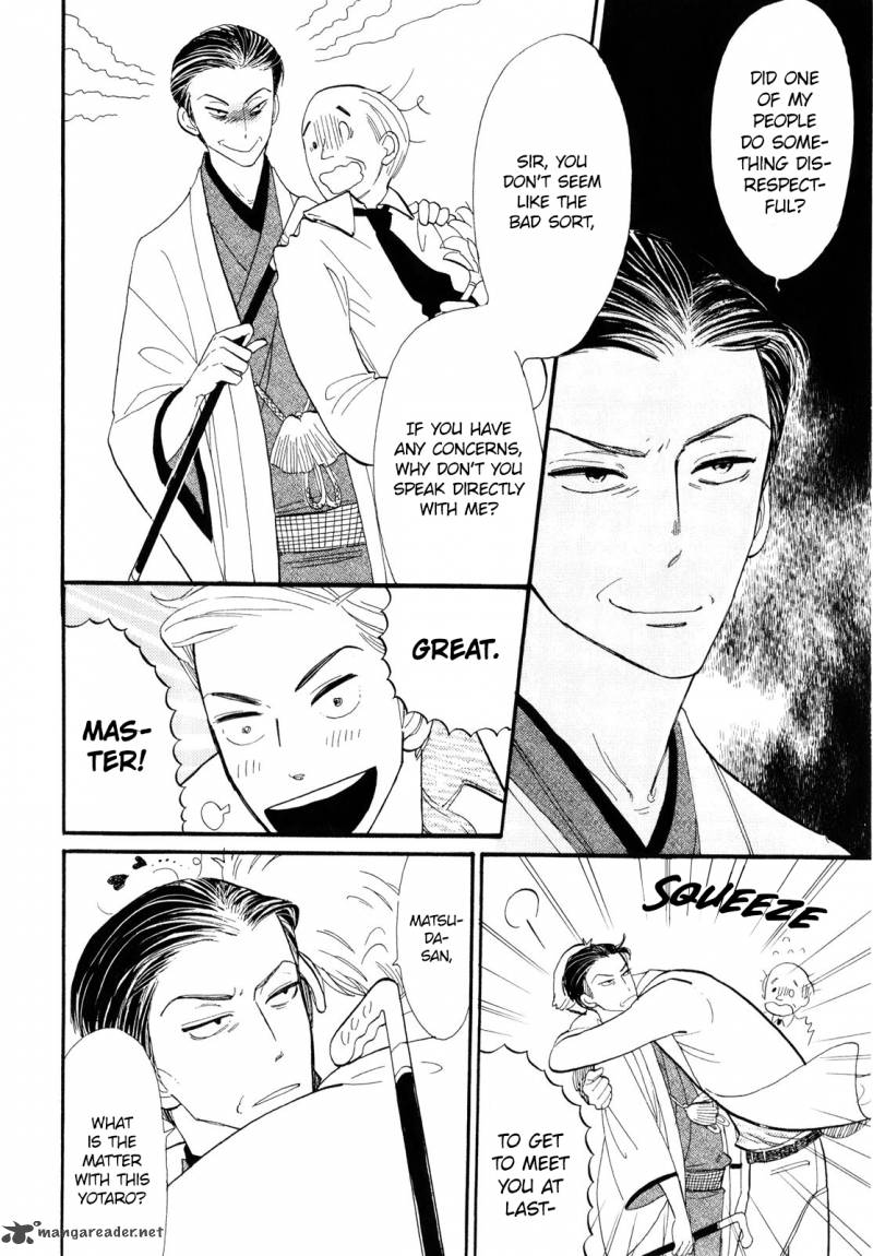 Shouwa Genroku Rakugo Shinjuu 1 8