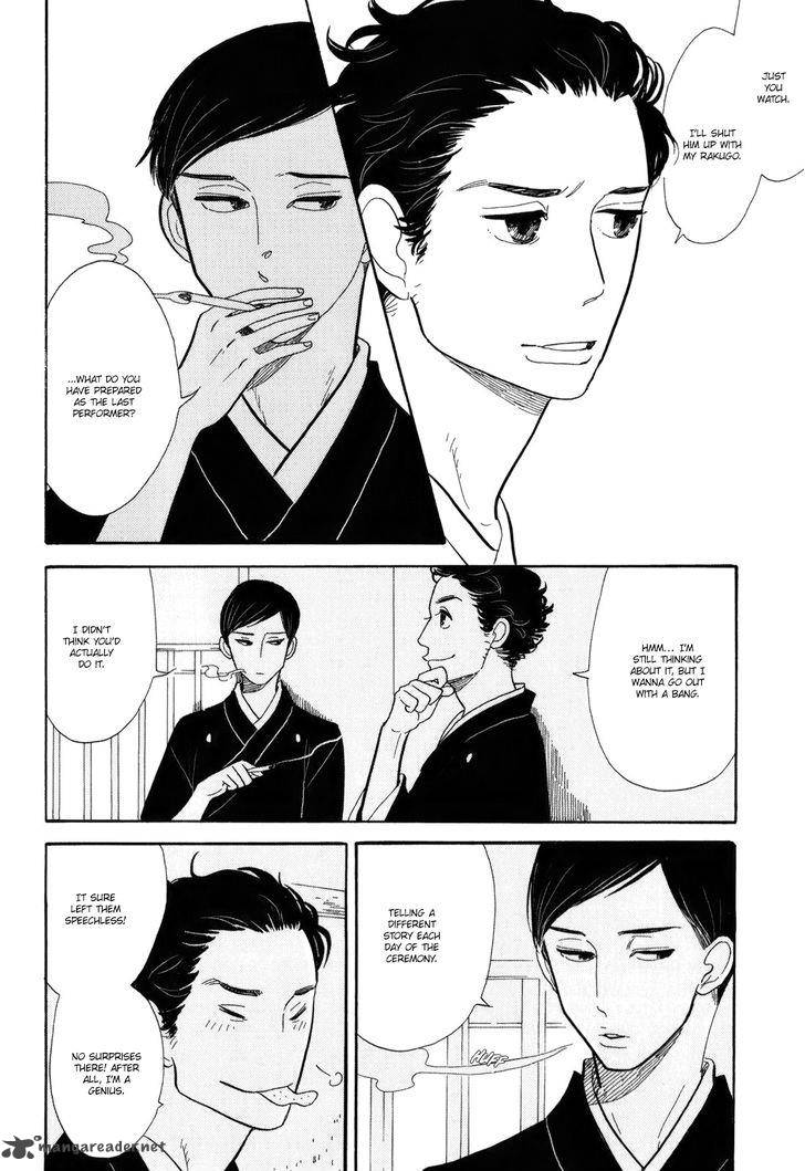 Shouwa Genroku Rakugo Shinjuu 10 10