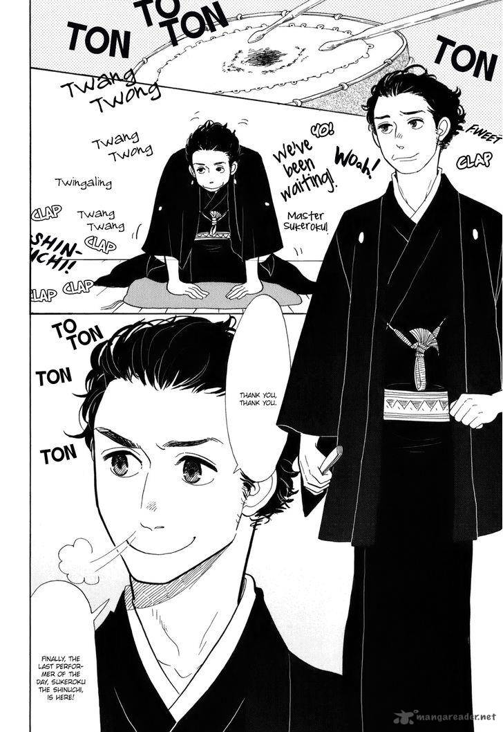 Shouwa Genroku Rakugo Shinjuu 10 12