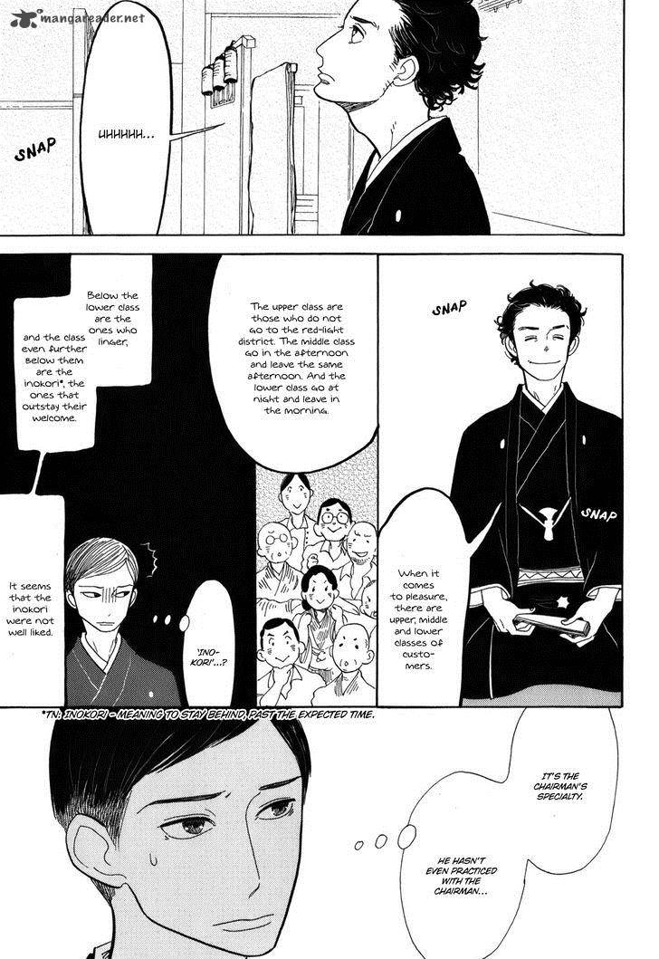 Shouwa Genroku Rakugo Shinjuu 10 13