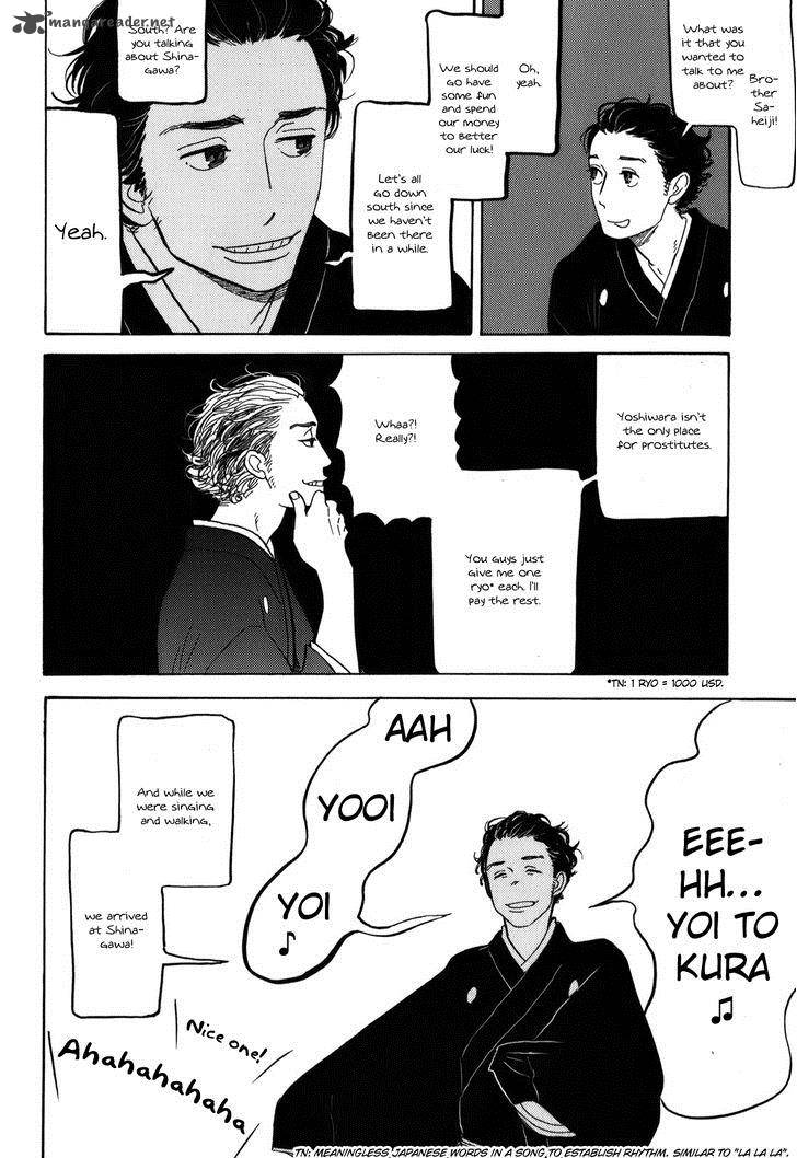 Shouwa Genroku Rakugo Shinjuu 10 14
