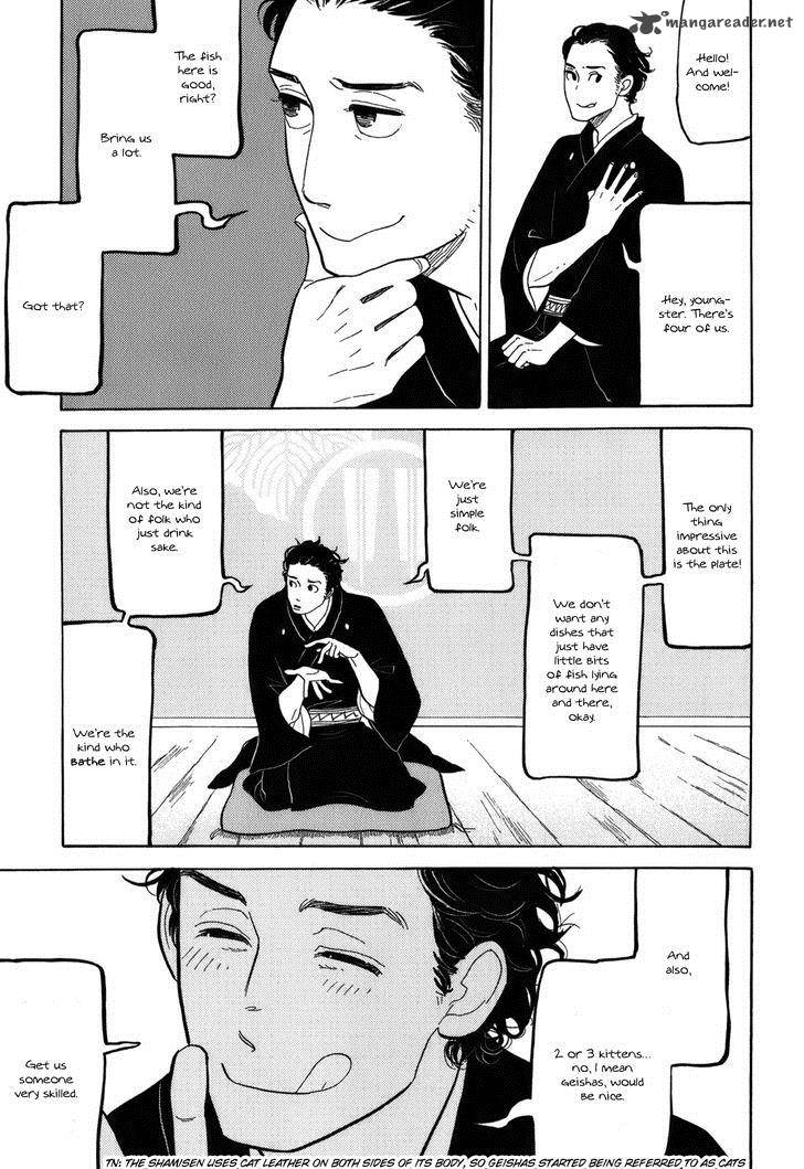 Shouwa Genroku Rakugo Shinjuu 10 15