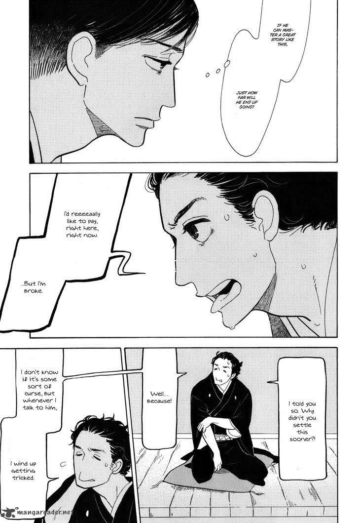 Shouwa Genroku Rakugo Shinjuu 10 17