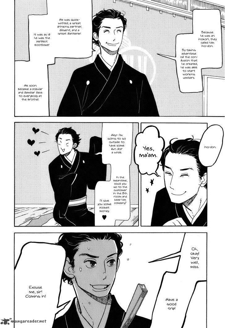 Shouwa Genroku Rakugo Shinjuu 10 18