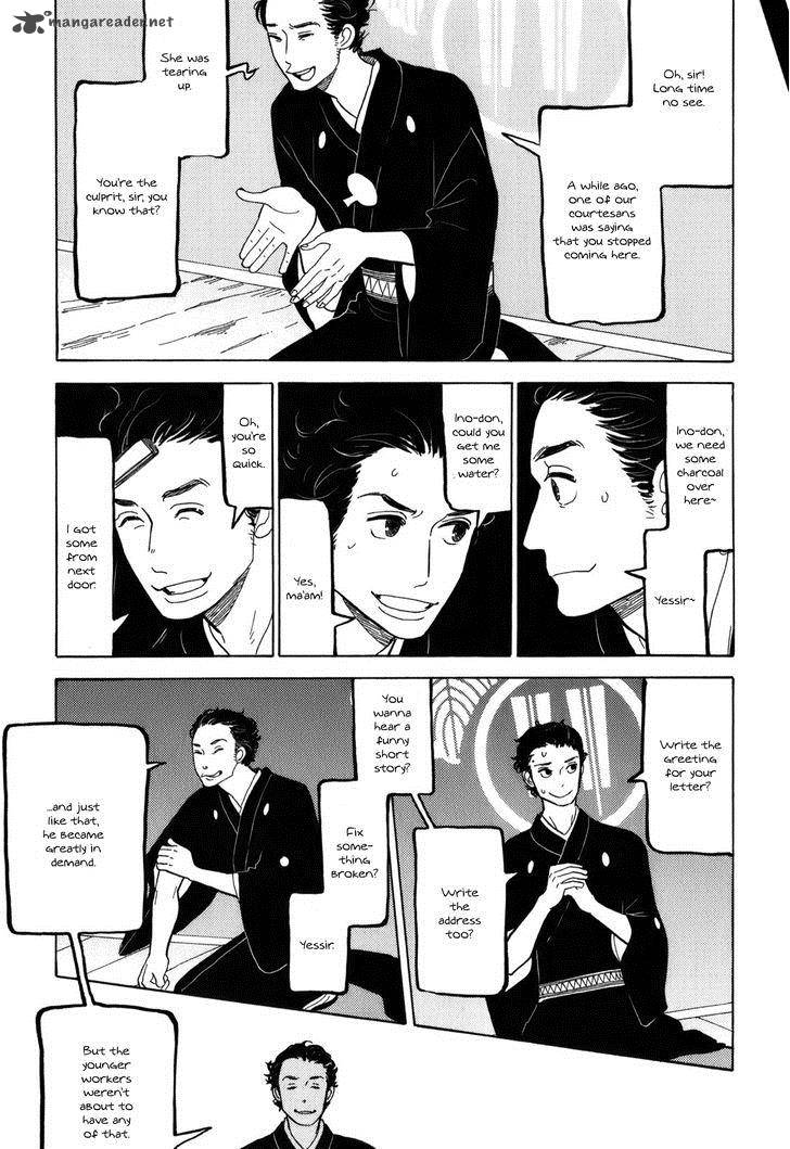 Shouwa Genroku Rakugo Shinjuu 10 19