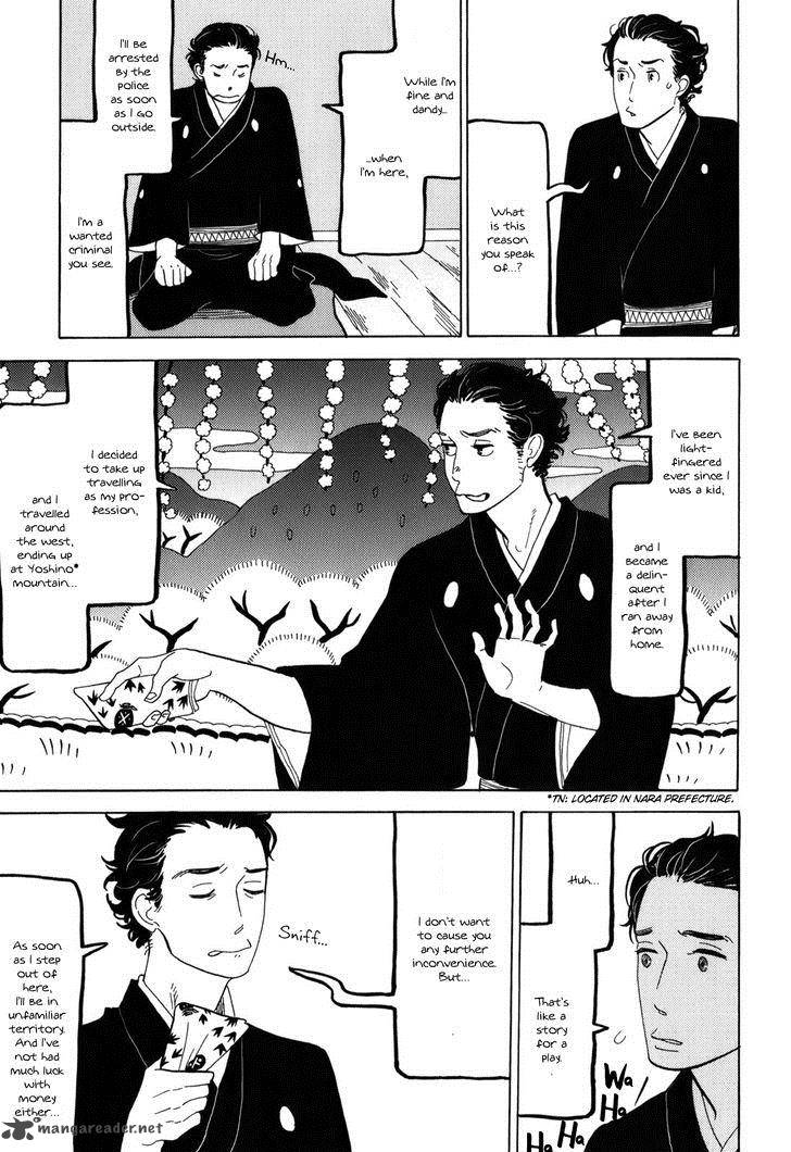 Shouwa Genroku Rakugo Shinjuu 10 21