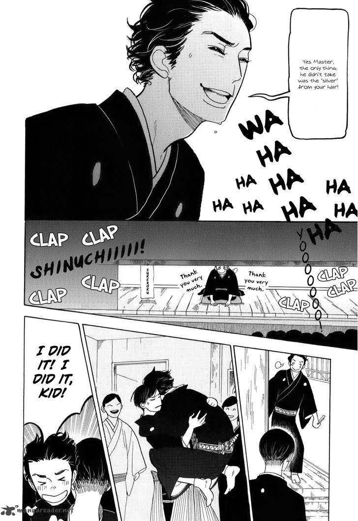 Shouwa Genroku Rakugo Shinjuu 10 24