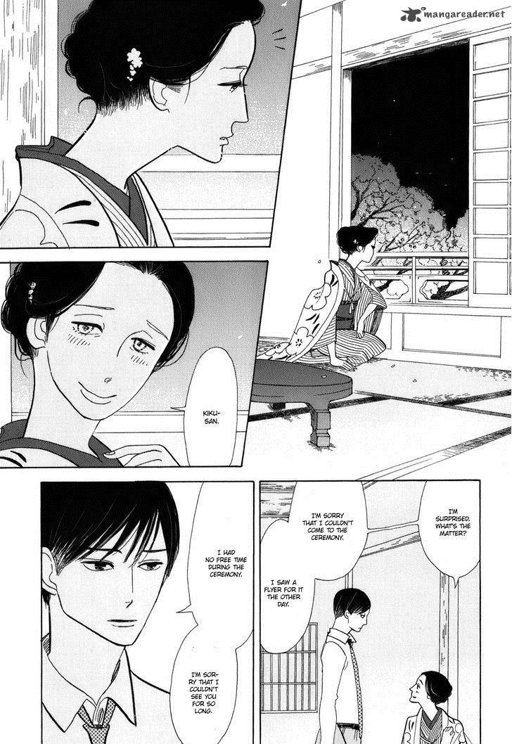 Shouwa Genroku Rakugo Shinjuu 10 27
