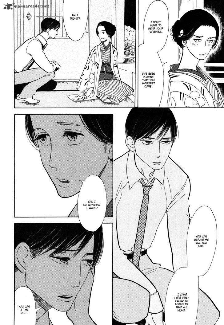 Shouwa Genroku Rakugo Shinjuu 10 28