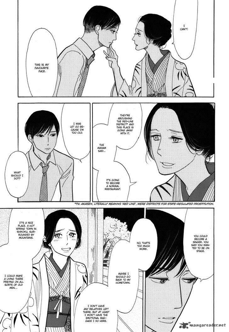 Shouwa Genroku Rakugo Shinjuu 10 29