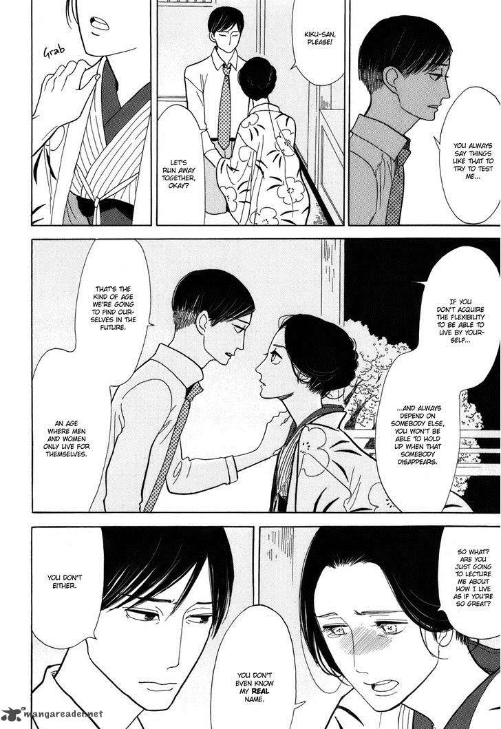 Shouwa Genroku Rakugo Shinjuu 10 30