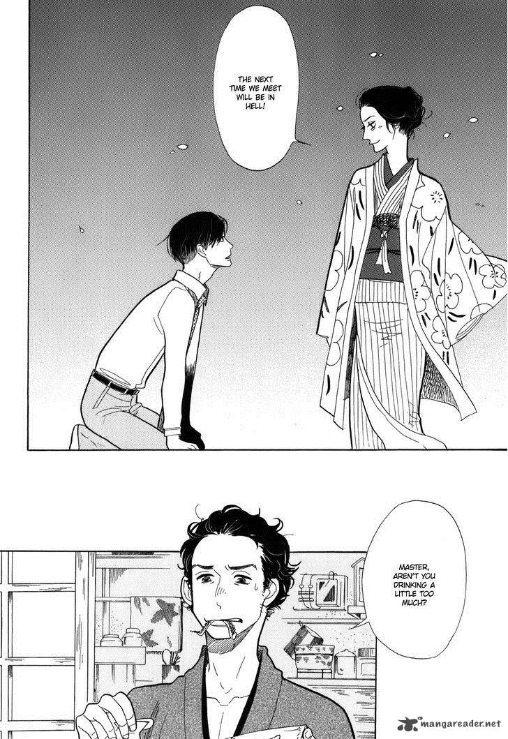 Shouwa Genroku Rakugo Shinjuu 10 32