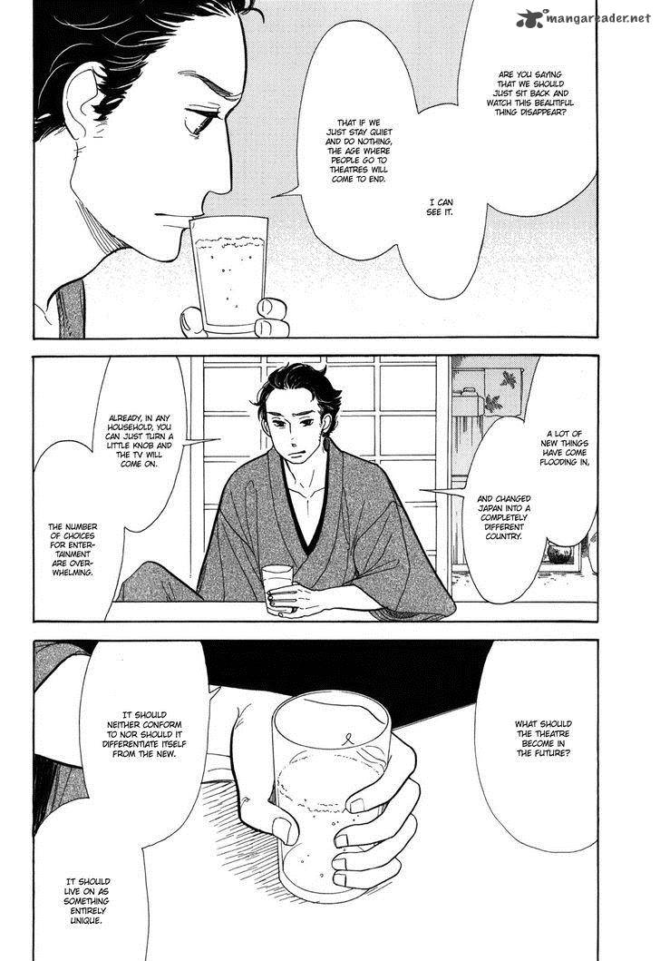 Shouwa Genroku Rakugo Shinjuu 10 36