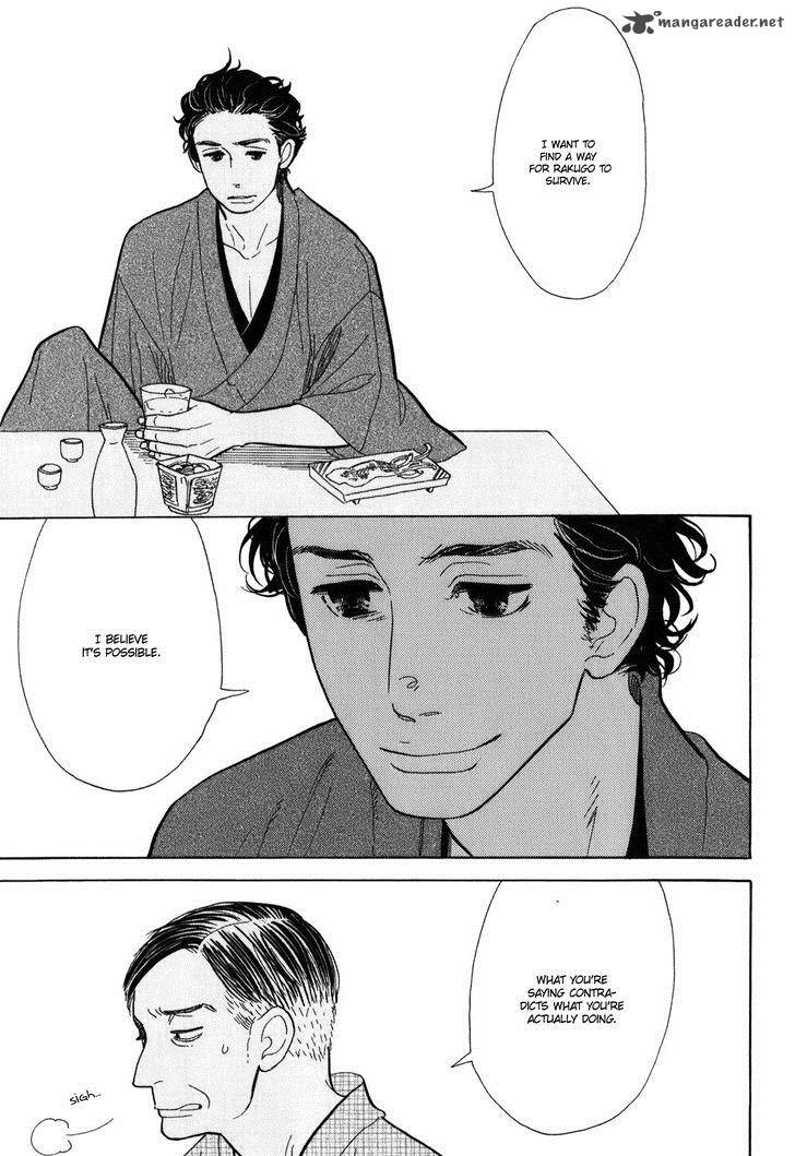 Shouwa Genroku Rakugo Shinjuu 10 37