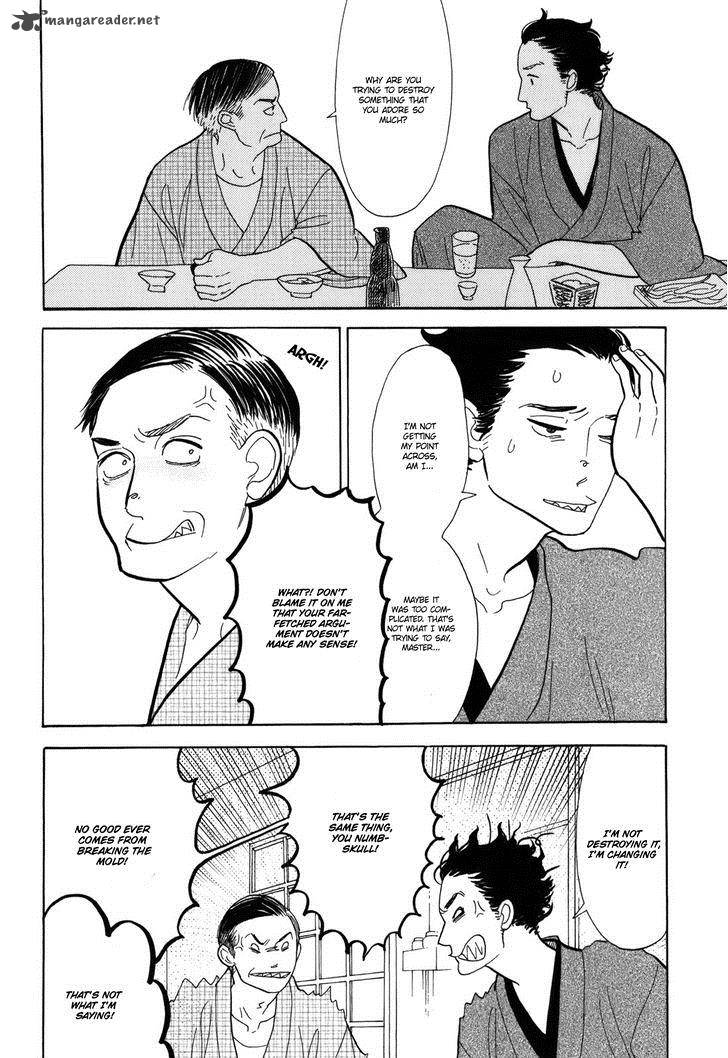 Shouwa Genroku Rakugo Shinjuu 10 38