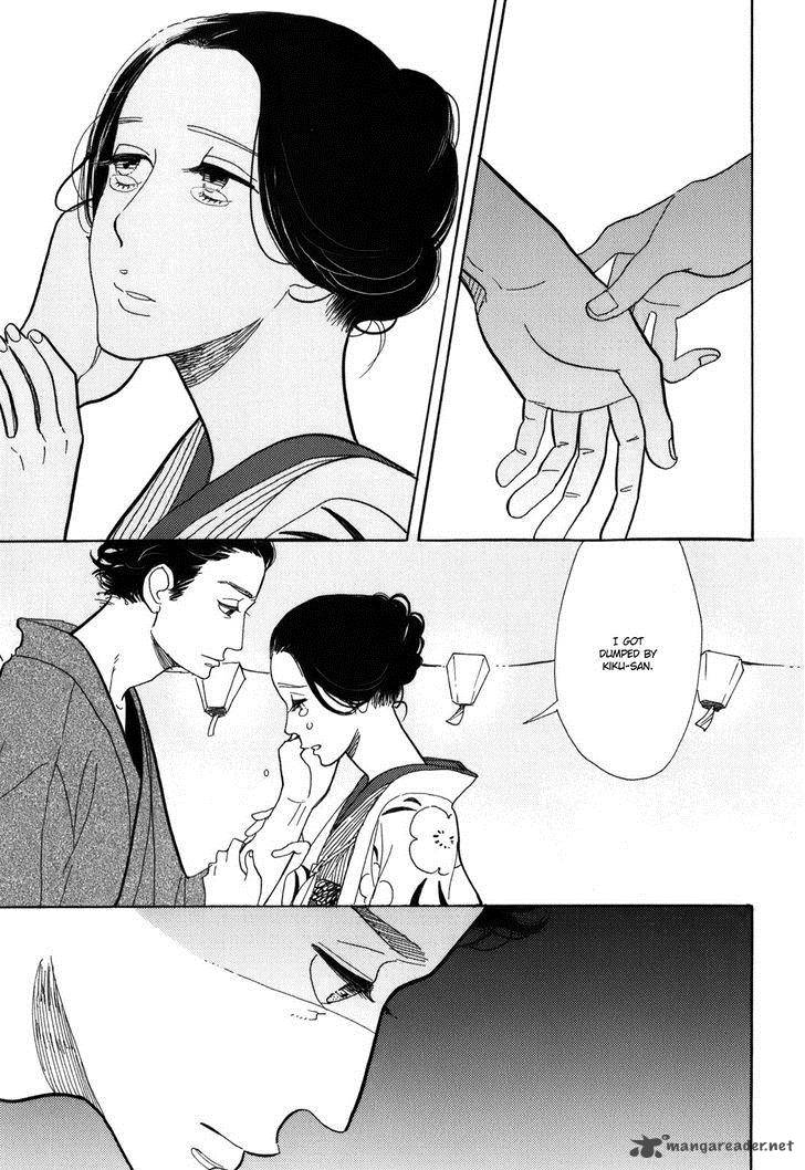 Shouwa Genroku Rakugo Shinjuu 10 45
