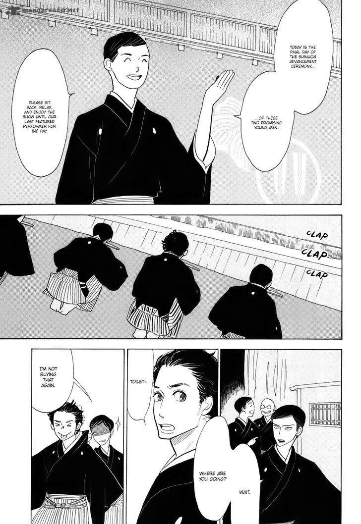 Shouwa Genroku Rakugo Shinjuu 10 5