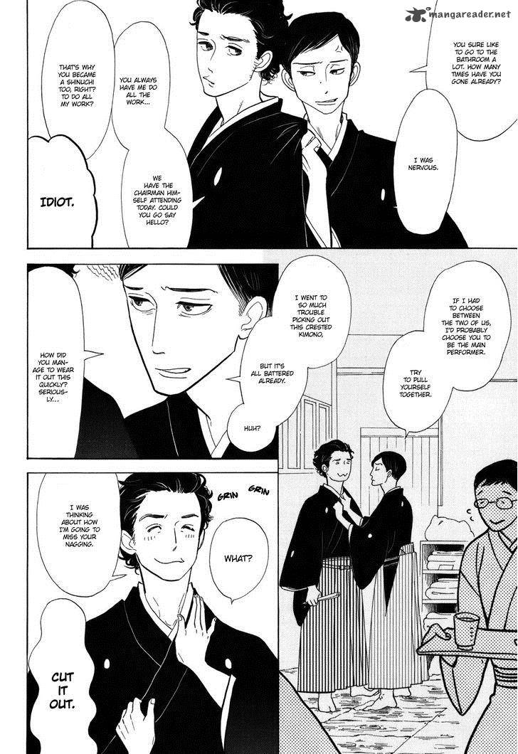 Shouwa Genroku Rakugo Shinjuu 10 6
