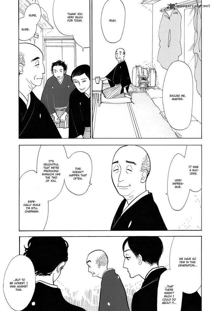 Shouwa Genroku Rakugo Shinjuu 10 7