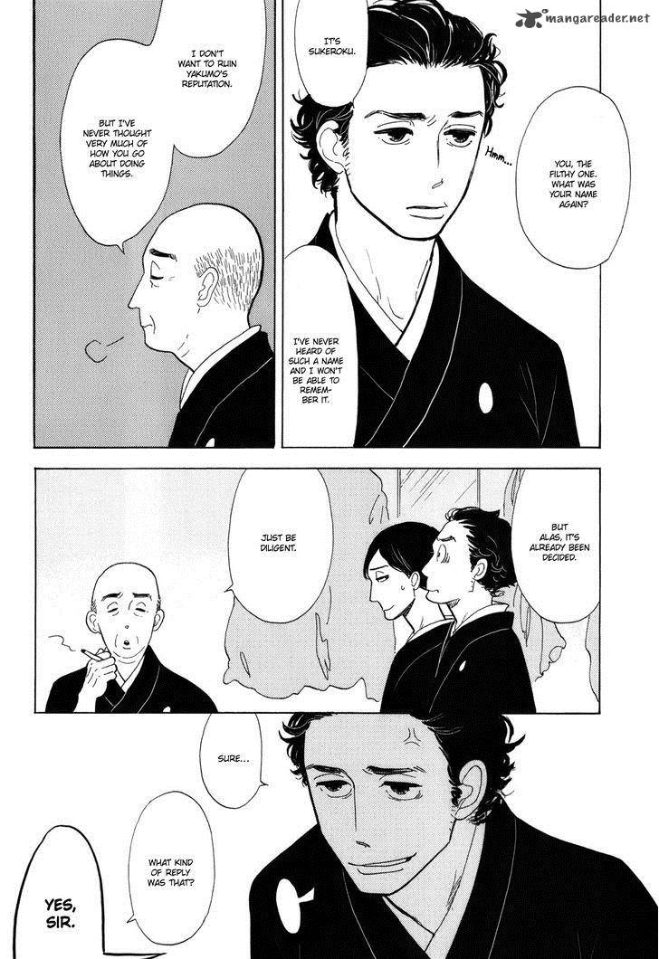 Shouwa Genroku Rakugo Shinjuu 10 8