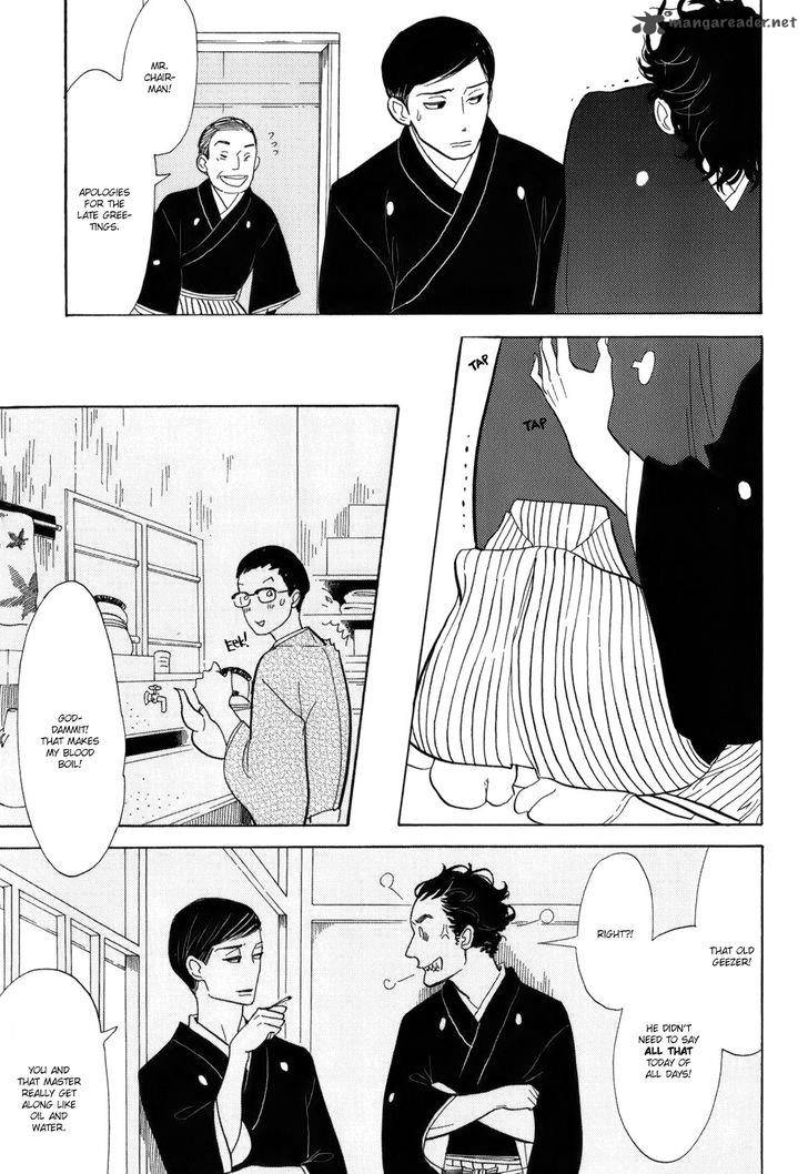 Shouwa Genroku Rakugo Shinjuu 10 9