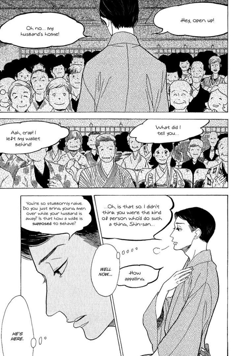 Shouwa Genroku Rakugo Shinjuu 11 13