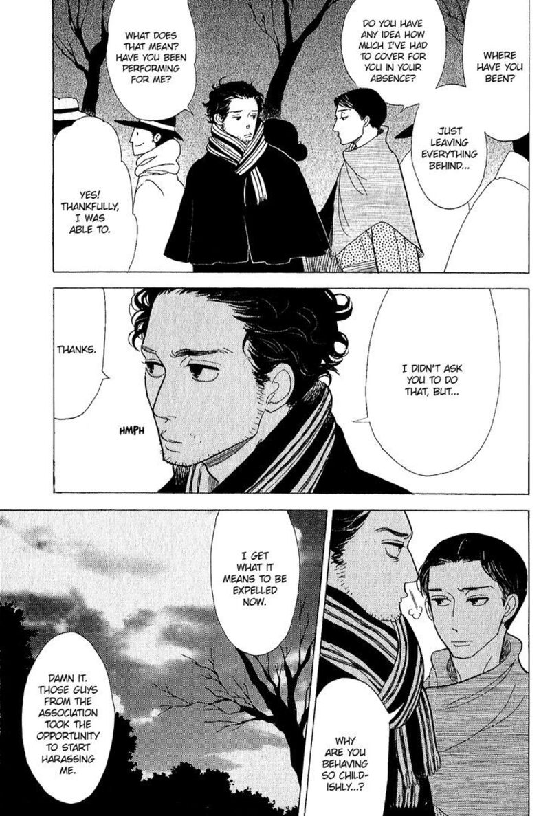 Shouwa Genroku Rakugo Shinjuu 11 15