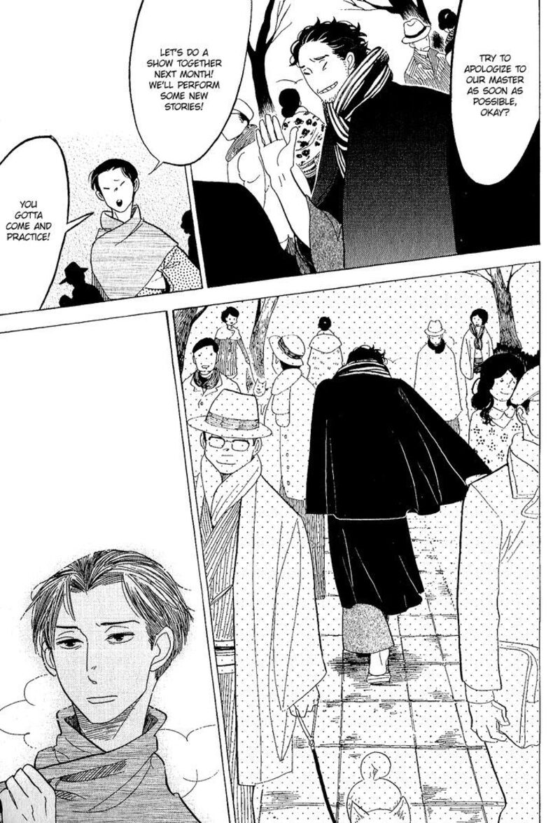 Shouwa Genroku Rakugo Shinjuu 11 19
