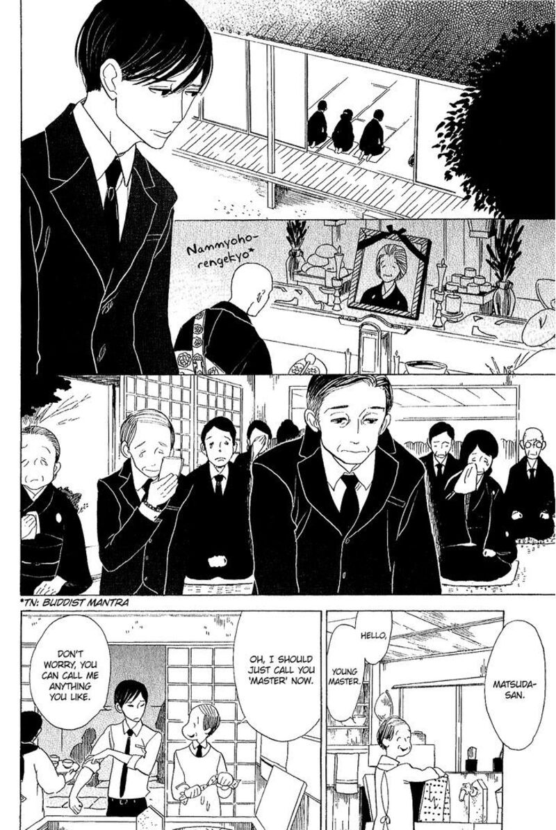 Shouwa Genroku Rakugo Shinjuu 11 20