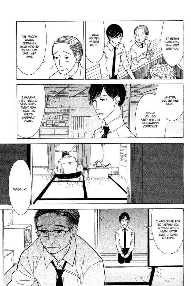 Shouwa Genroku Rakugo Shinjuu 11 21