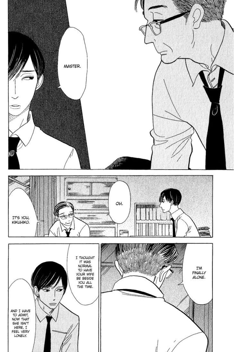 Shouwa Genroku Rakugo Shinjuu 11 22