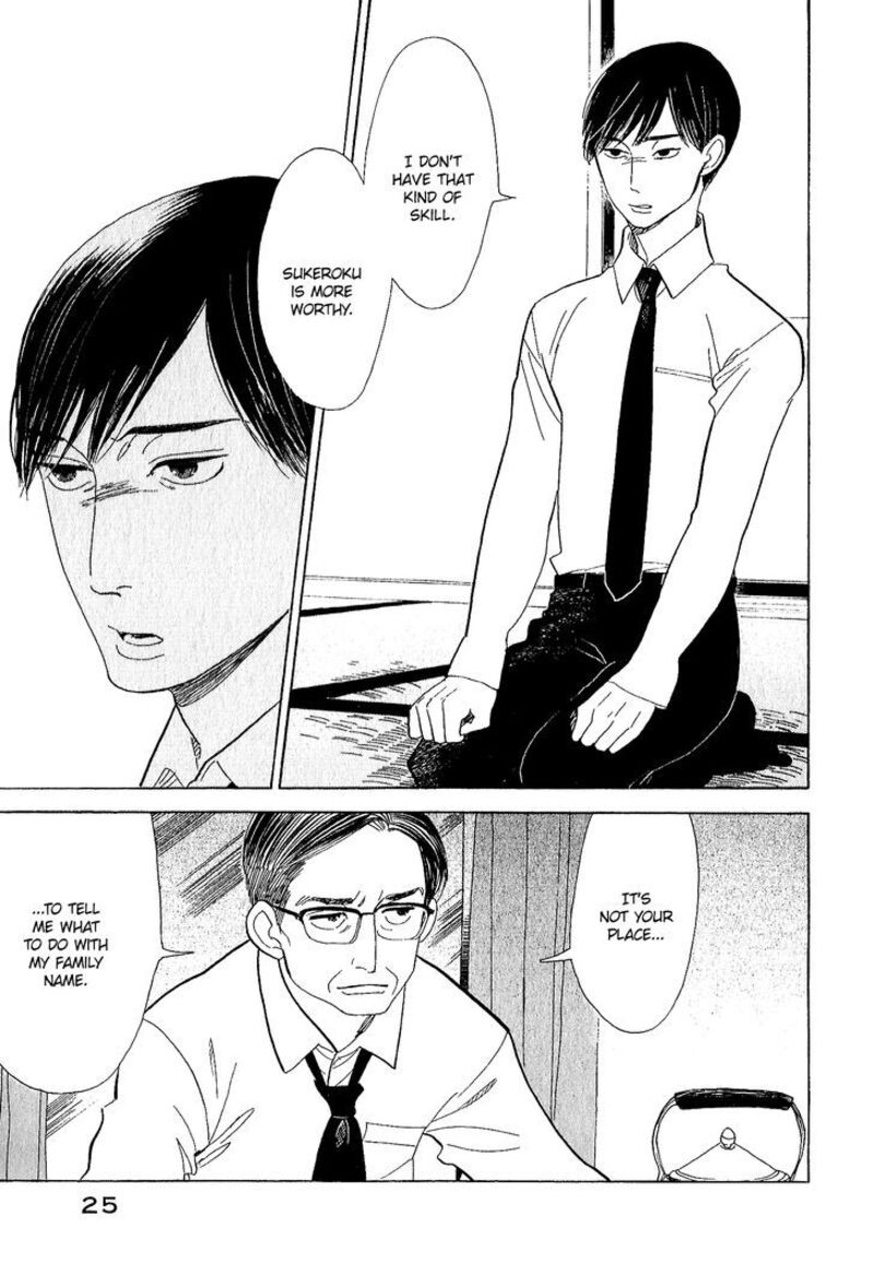 Shouwa Genroku Rakugo Shinjuu 11 25