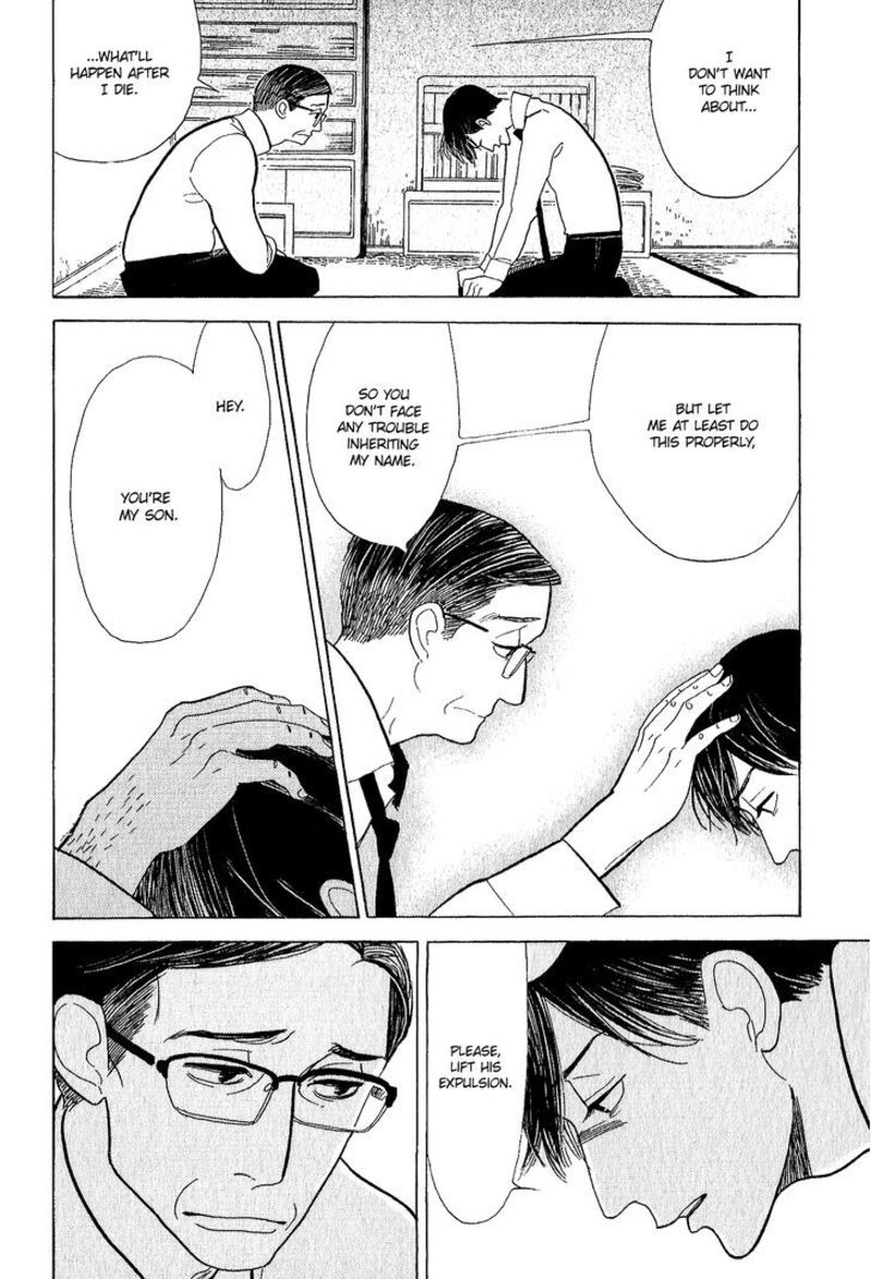 Shouwa Genroku Rakugo Shinjuu 11 28