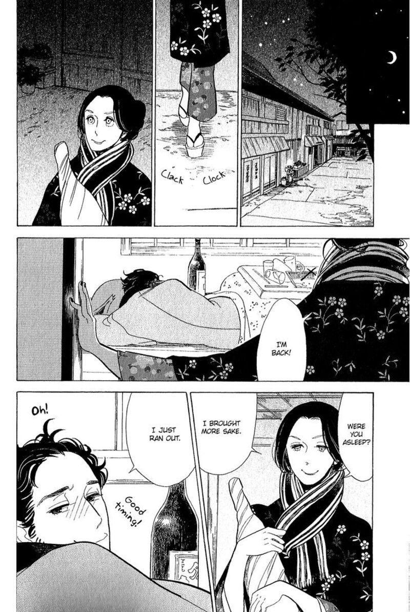 Shouwa Genroku Rakugo Shinjuu 11 30